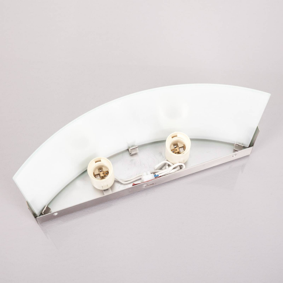 Applique moderne, Karla