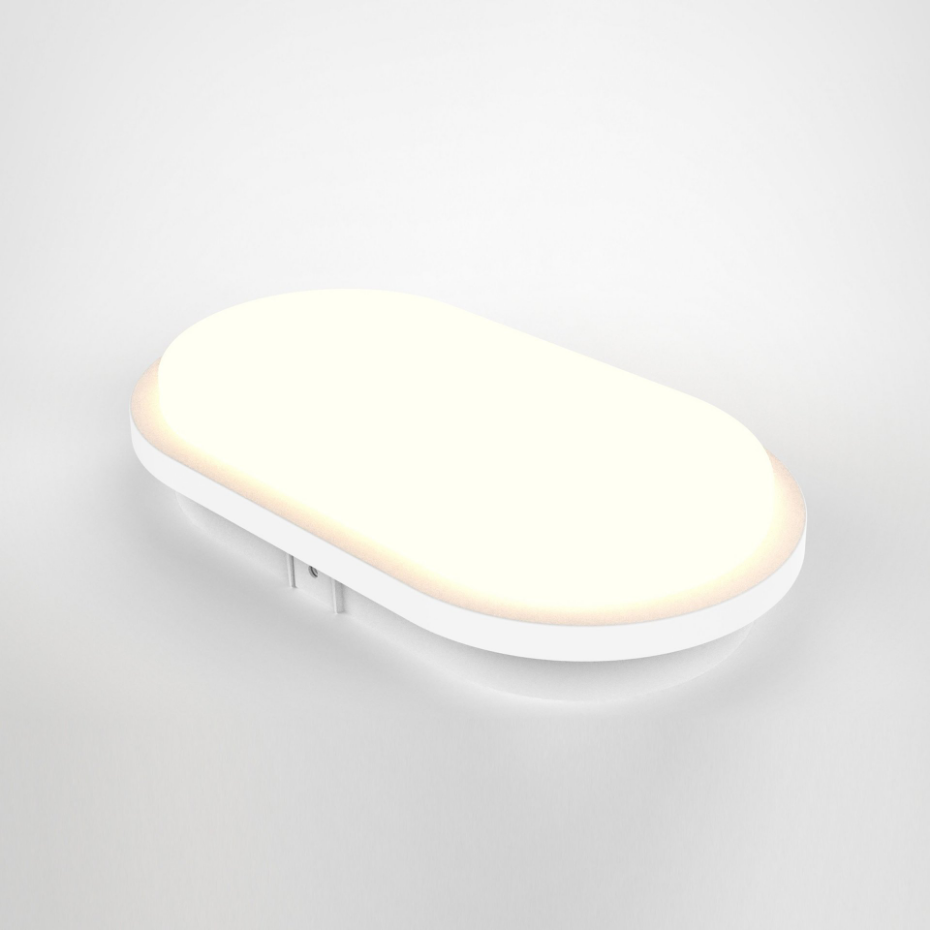 Applique avec LED, EZY