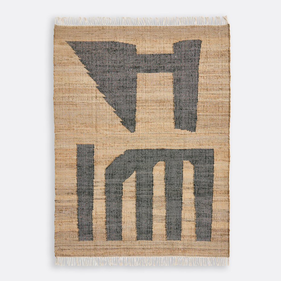 Tapis 80% jute, Uralio