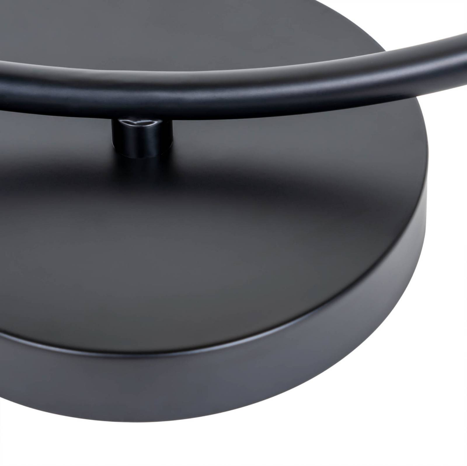 Lampe à poser en métal design, Linnard
