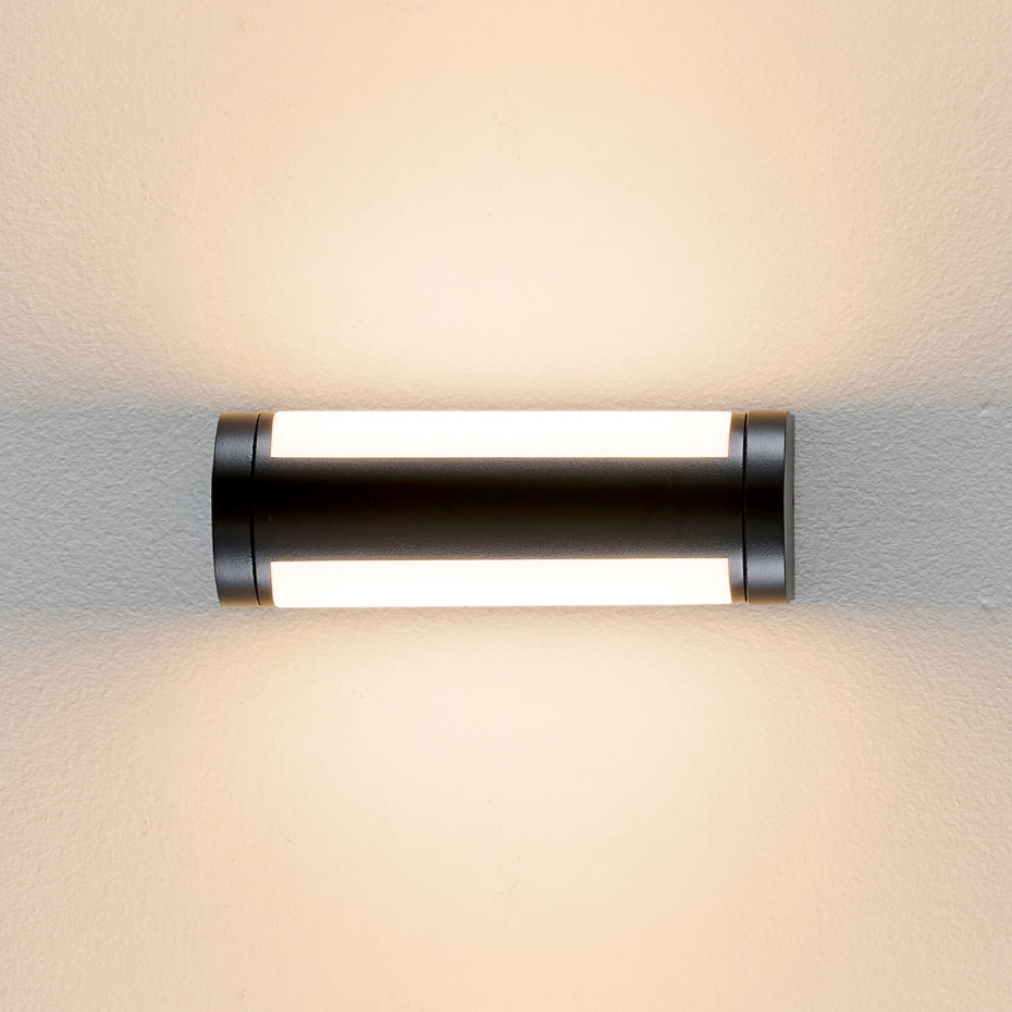 Applique LED orientable IP65 - ILONA