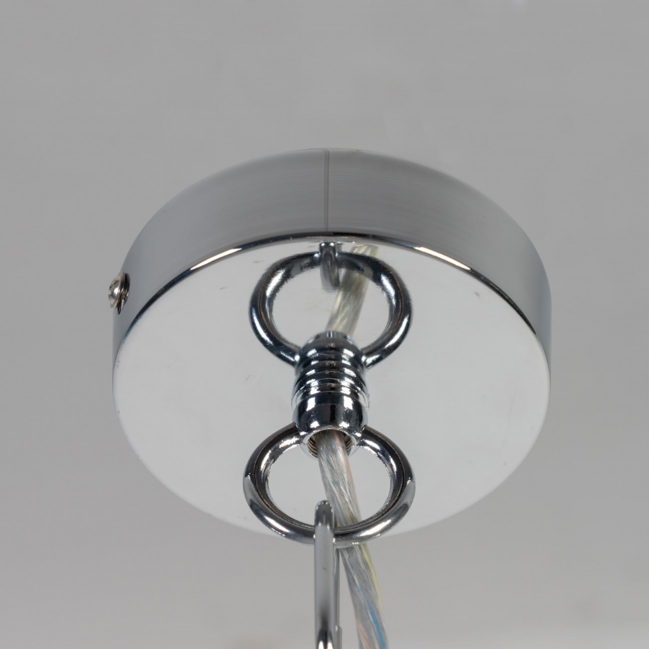 Lustre majestueux et minimaliste - MATANE