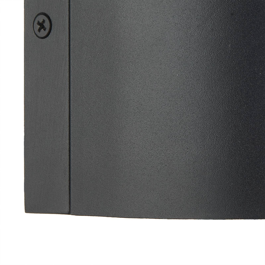 Applique extérieure en aluminium moderneLED