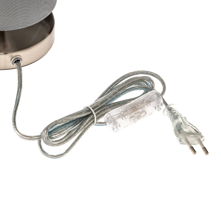 Lampe à poser moderne, Clarie