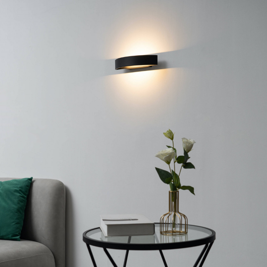Applique murale LED épurée - ATTICA