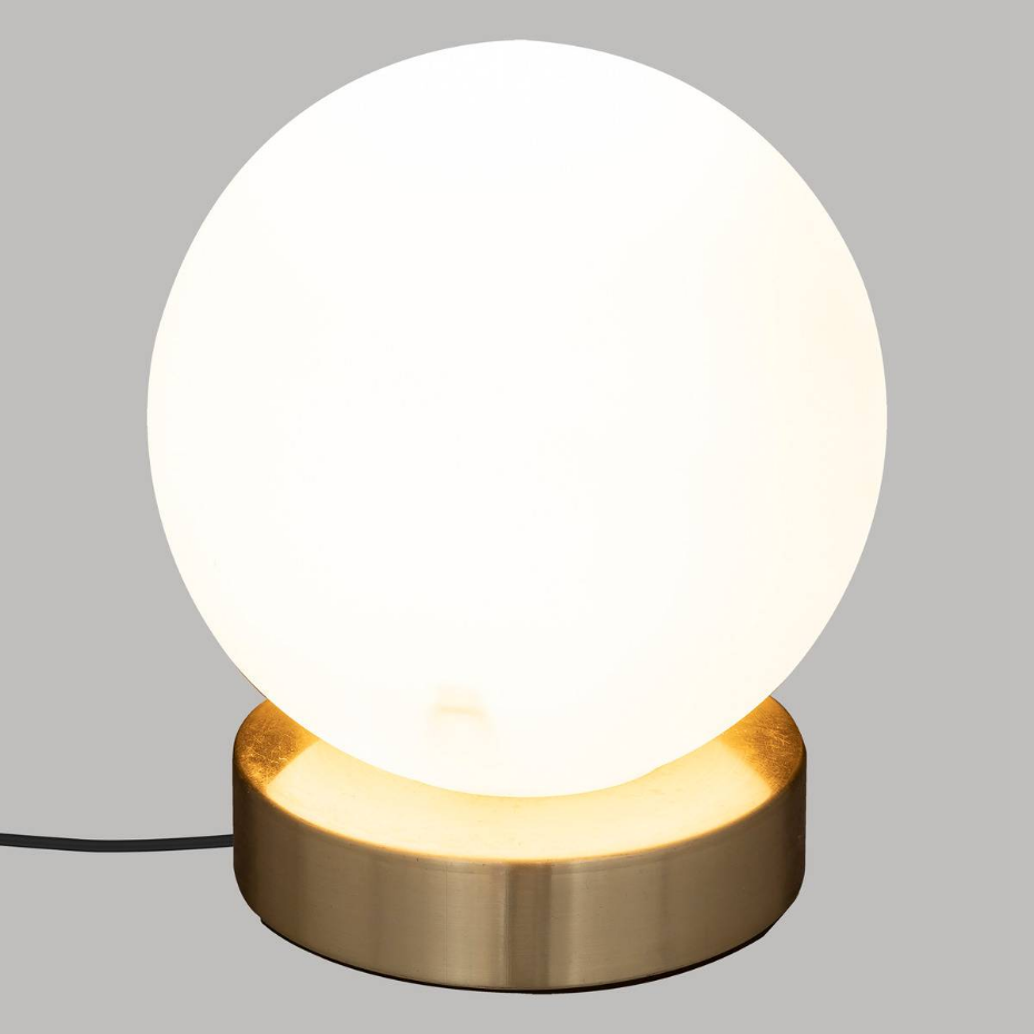 Lampe boule verre sablé DRIS