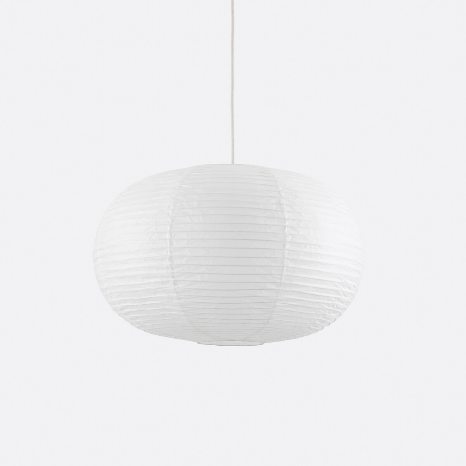 Suspension boule en papier de riz, diamètre 50 cm, LUNEA