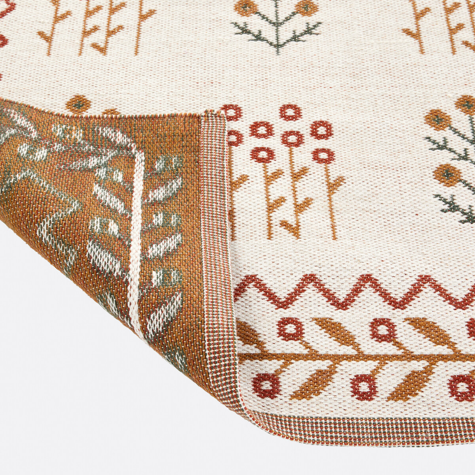 Tapis en laine tissé plat, Justin