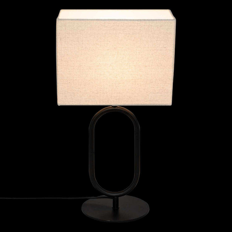 Lampe à poser SUNDSVALL