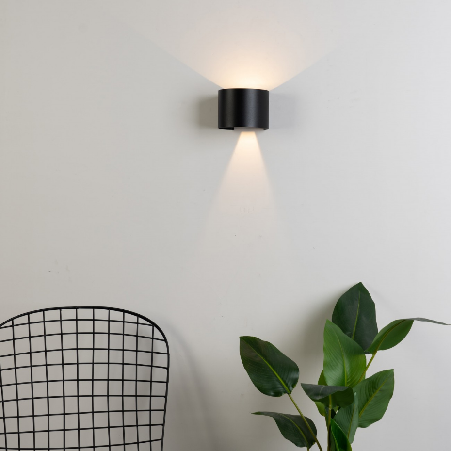 Lampe murale polyvalente - COSMIC
