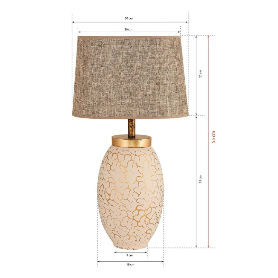 Lampe à poser moderne chic dorée, abat-jour brun chiné KARS
