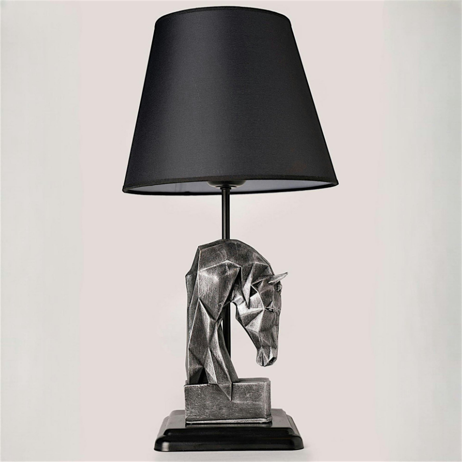 Lampe de salon décor chevat SILE