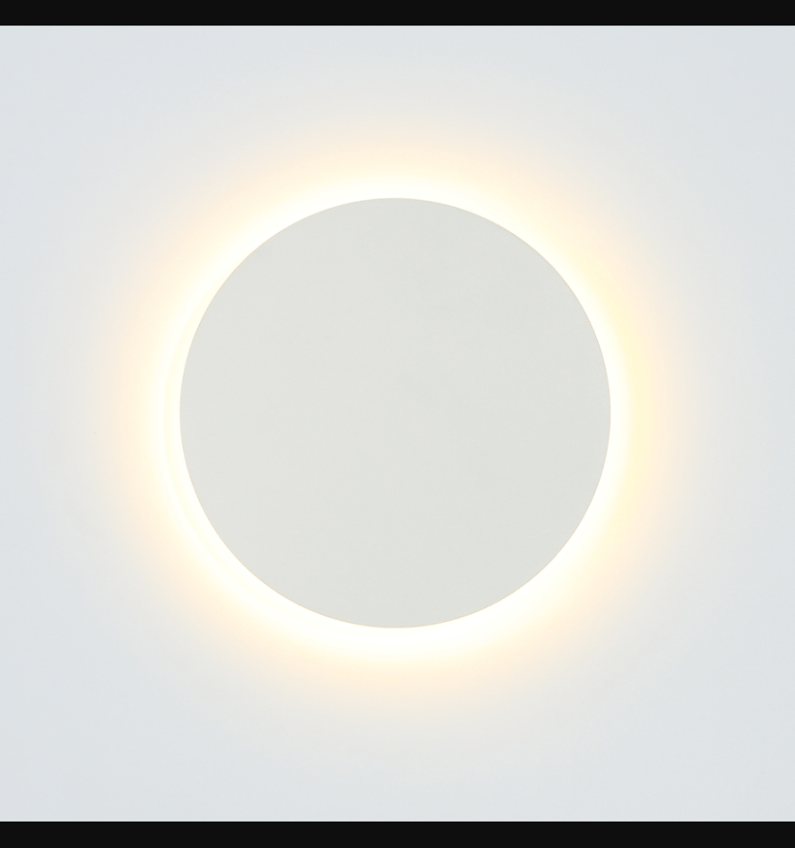 Applique murale ronde et épurée - LUNAR