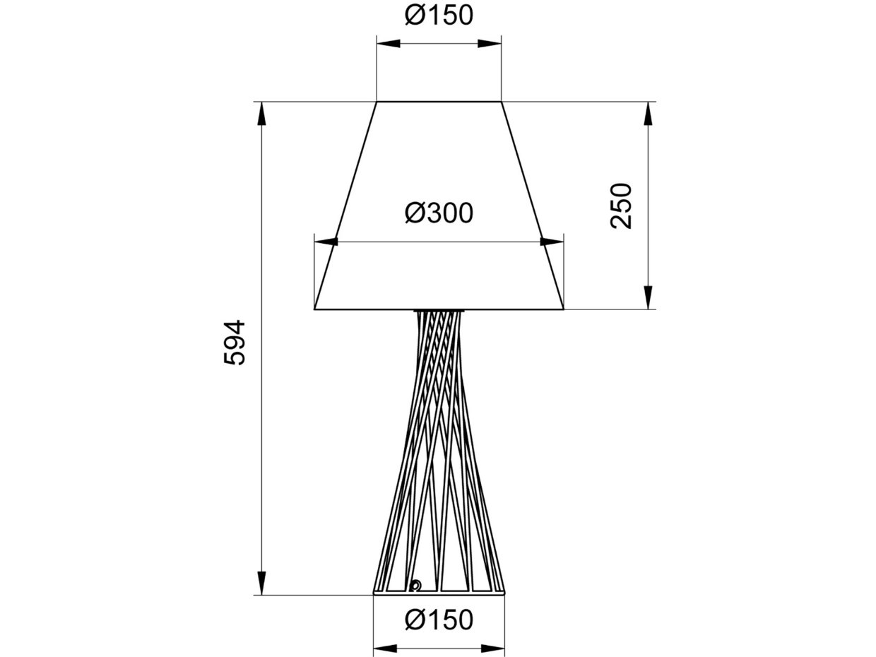 Lampe à poser acier CRINOLINE