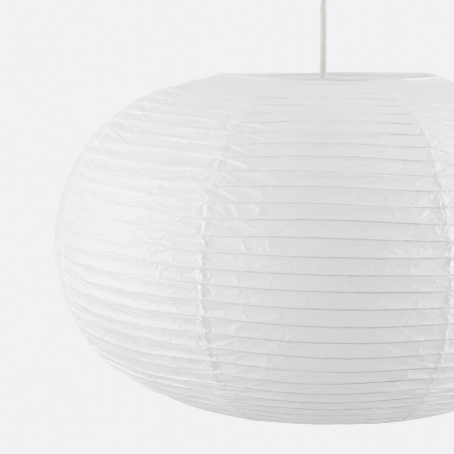Suspension boule en papier de riz, diamètre 50 cm, LUNEA