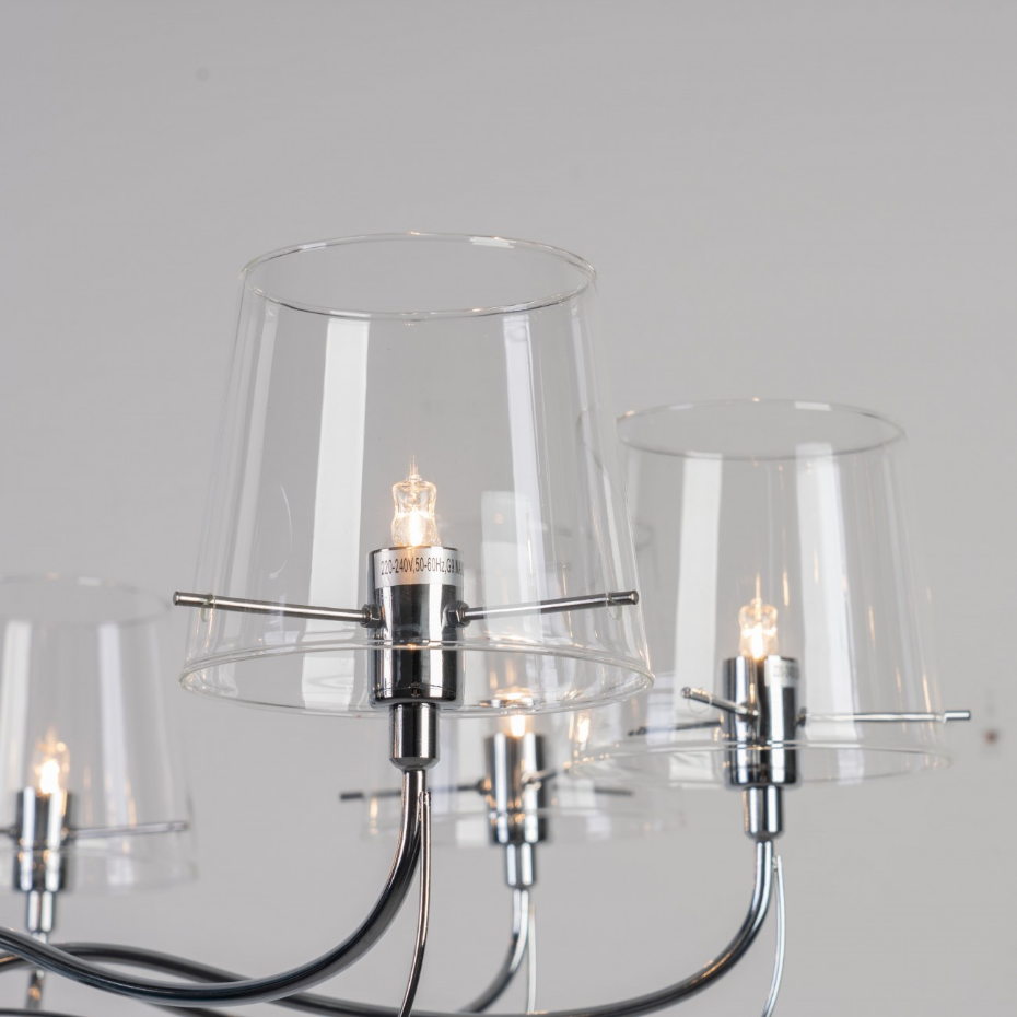 Lustre majestueux et minimaliste - MATANE