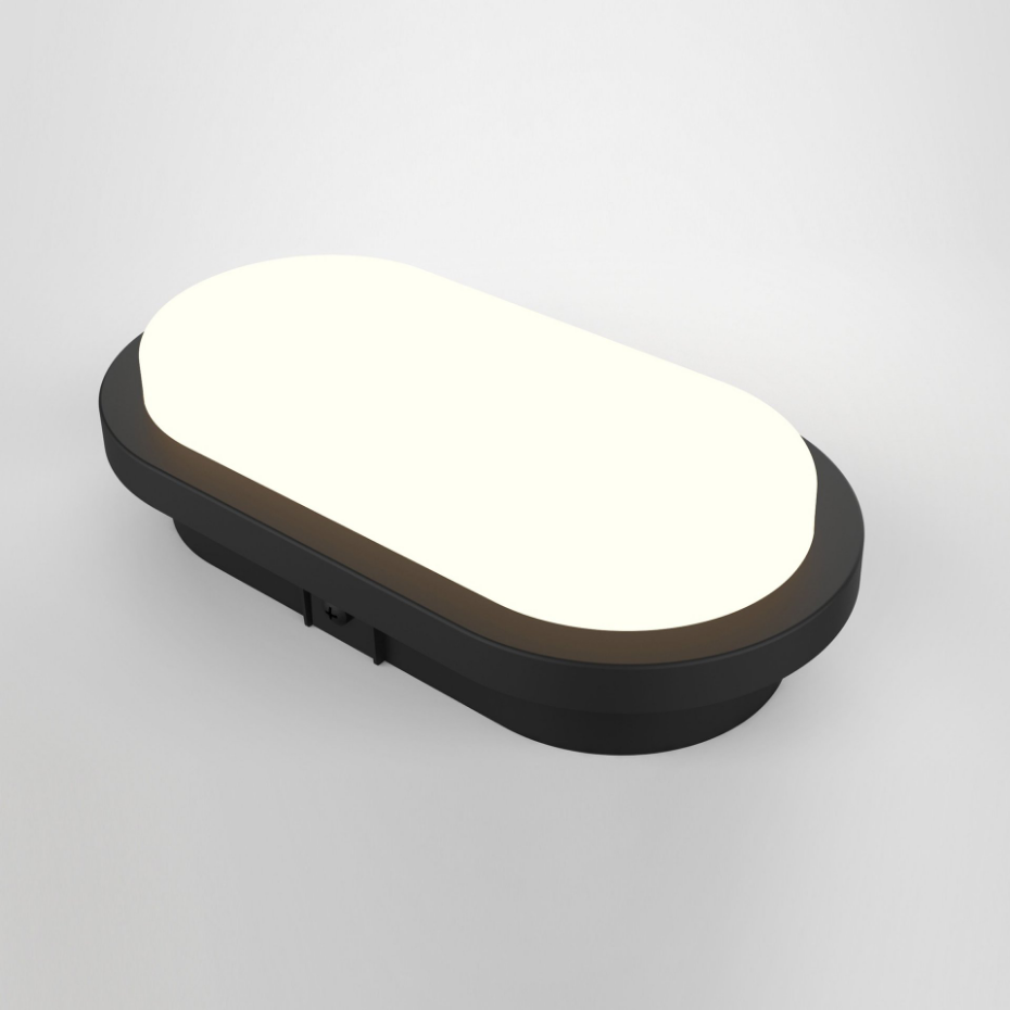 Applique LED IP65 ovale, EZY