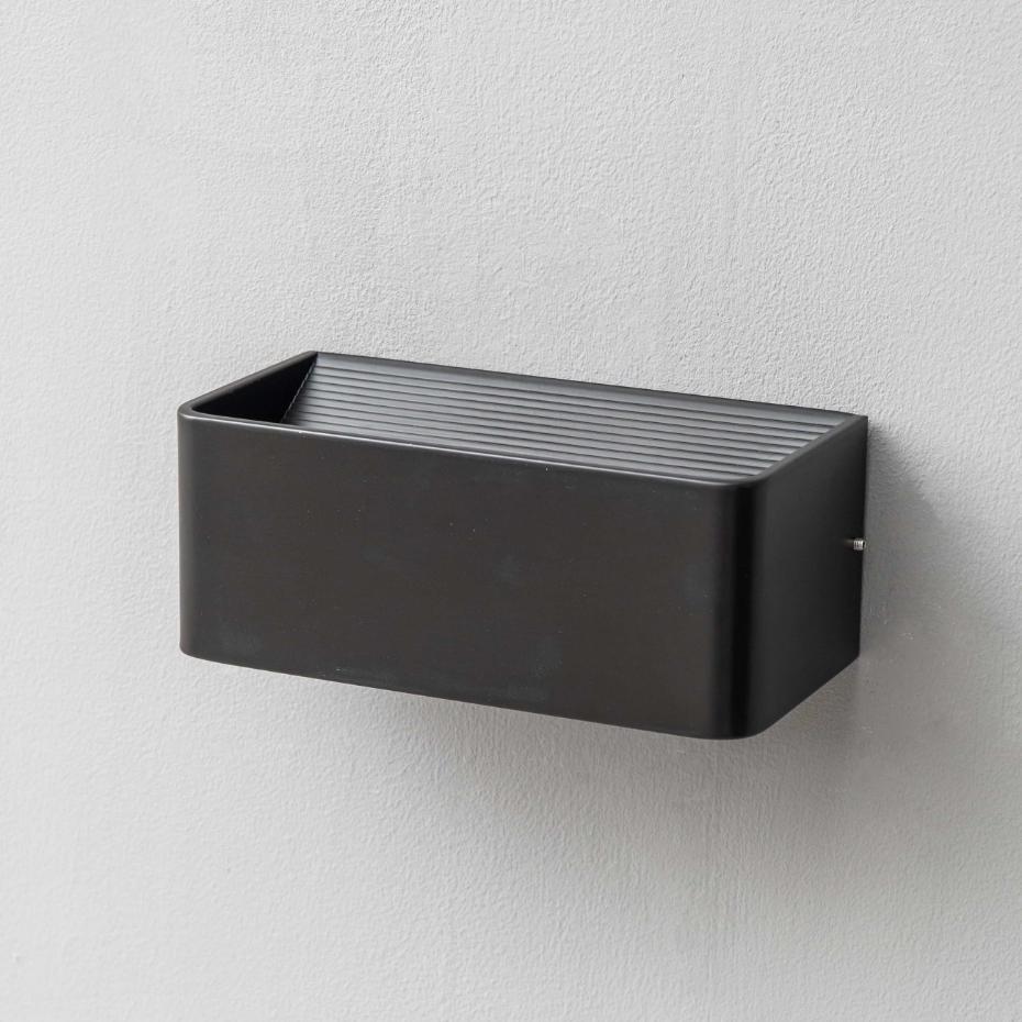 Applique murale dimmable - QUADRA