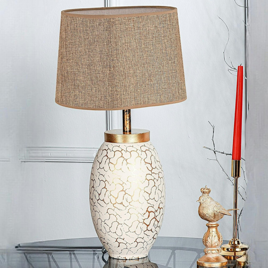 Lampe à poser moderne chic dorée, abat-jour brun chiné KARS