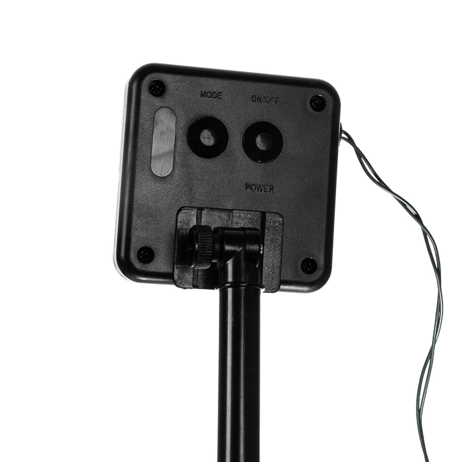Lampe solaire LED, Mionel