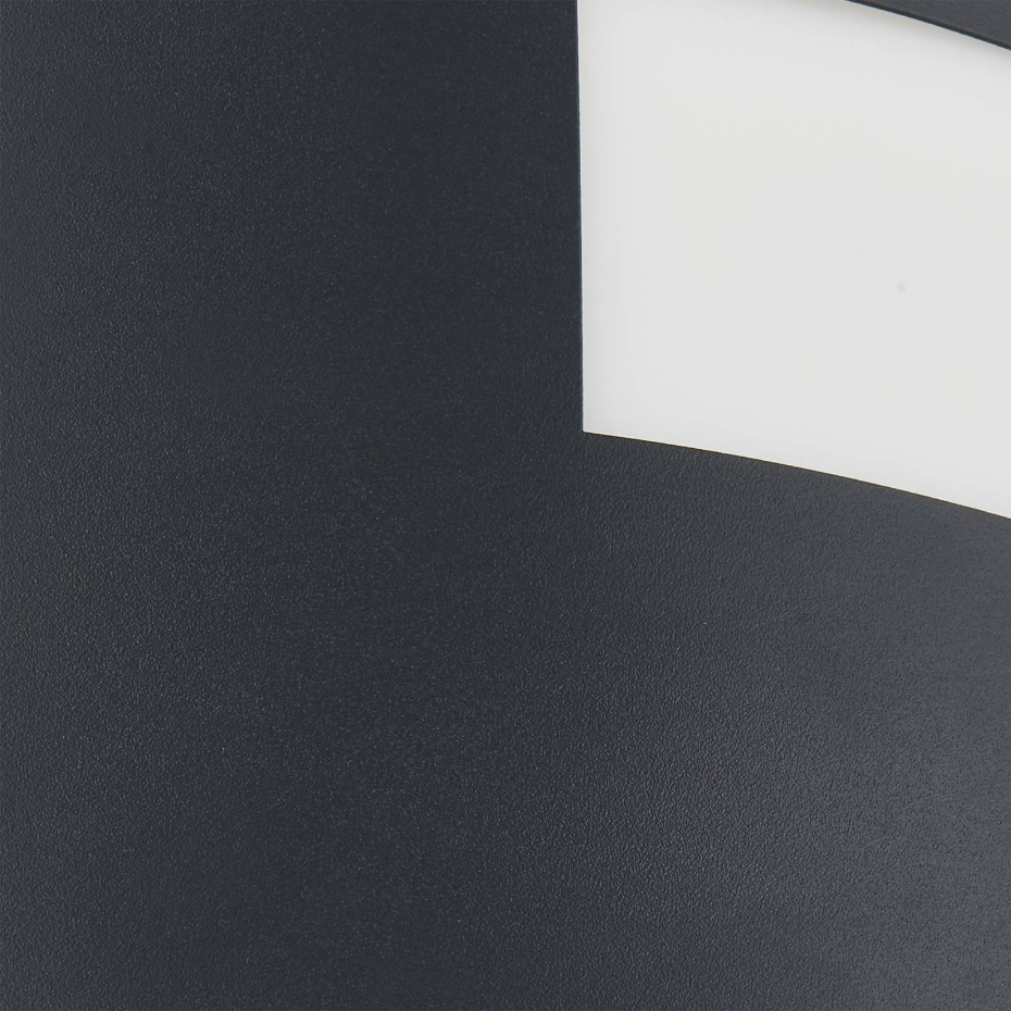 Applique extérieure en aluminium moderne