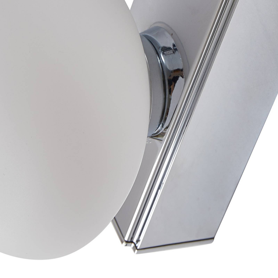 Applique en aluminium moderneLED, Myrra