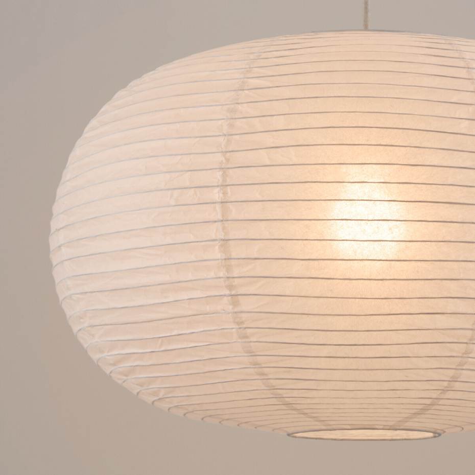 Suspension boule en papier de riz, diamètre 50 cm, LUNEA