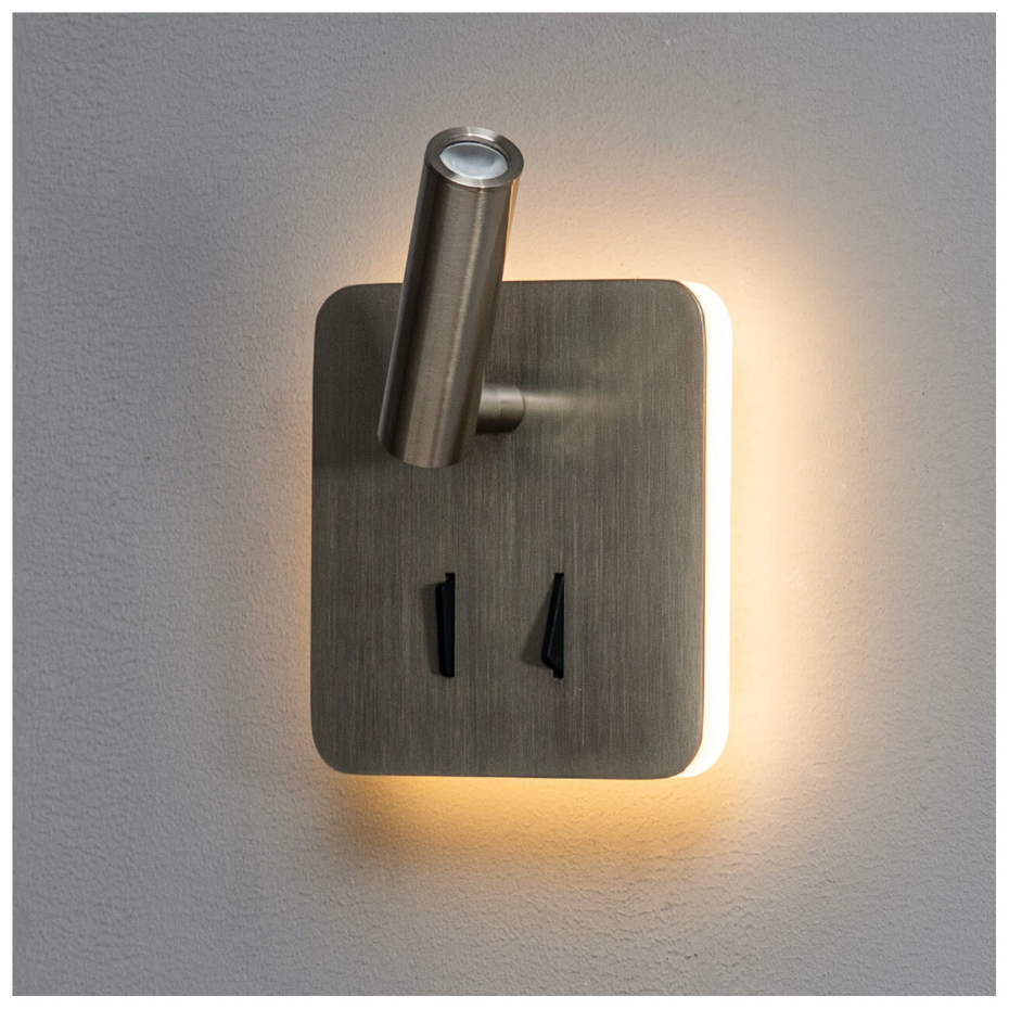 Petite applique liseuse design - BILBAO