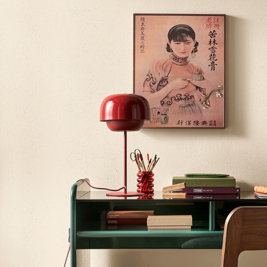 Lampe en métal fer coloré, Kinoko