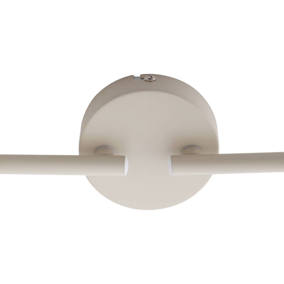 Spot en métal moderne, Ovelia