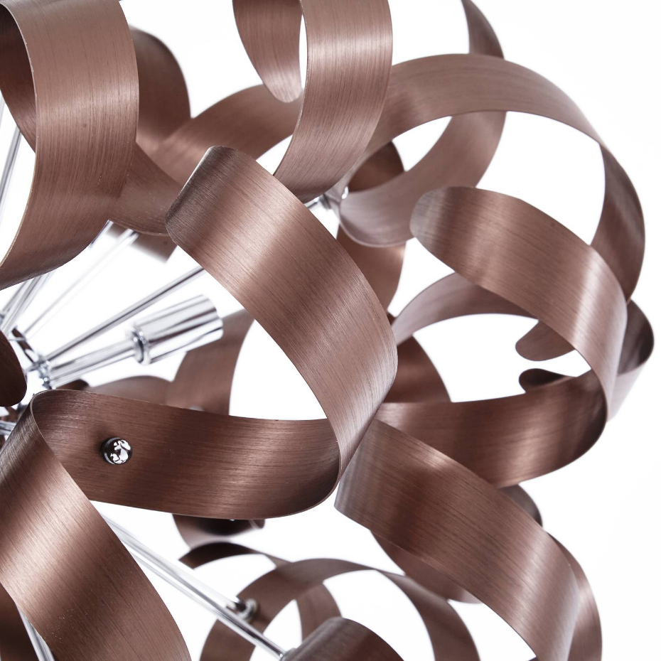 Suspension en aluminium design, Kaelor