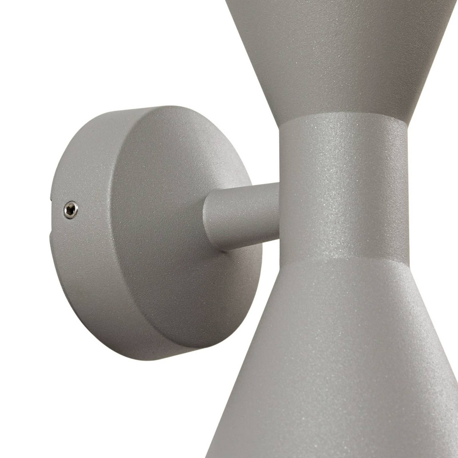 Applique extérieure en aluminium moderne