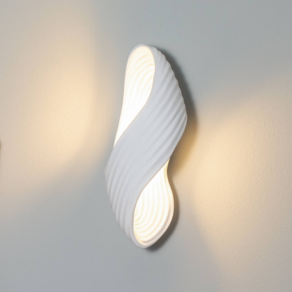 Applique en plâtre moderne, Ornela AI