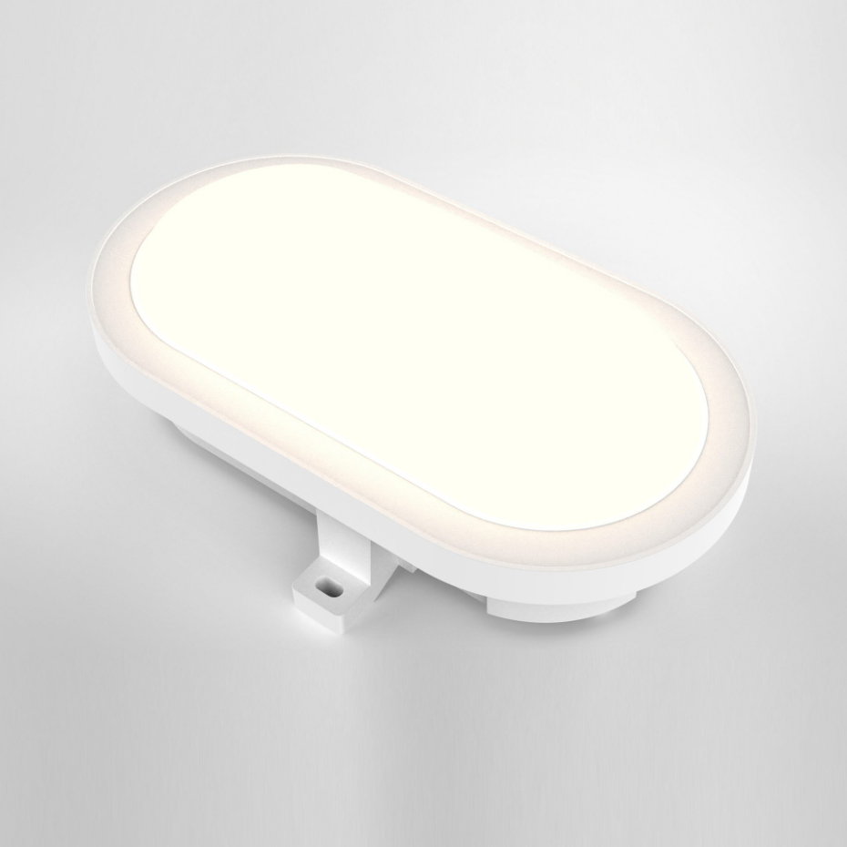 Applique avec LED, IP44, OVALLA