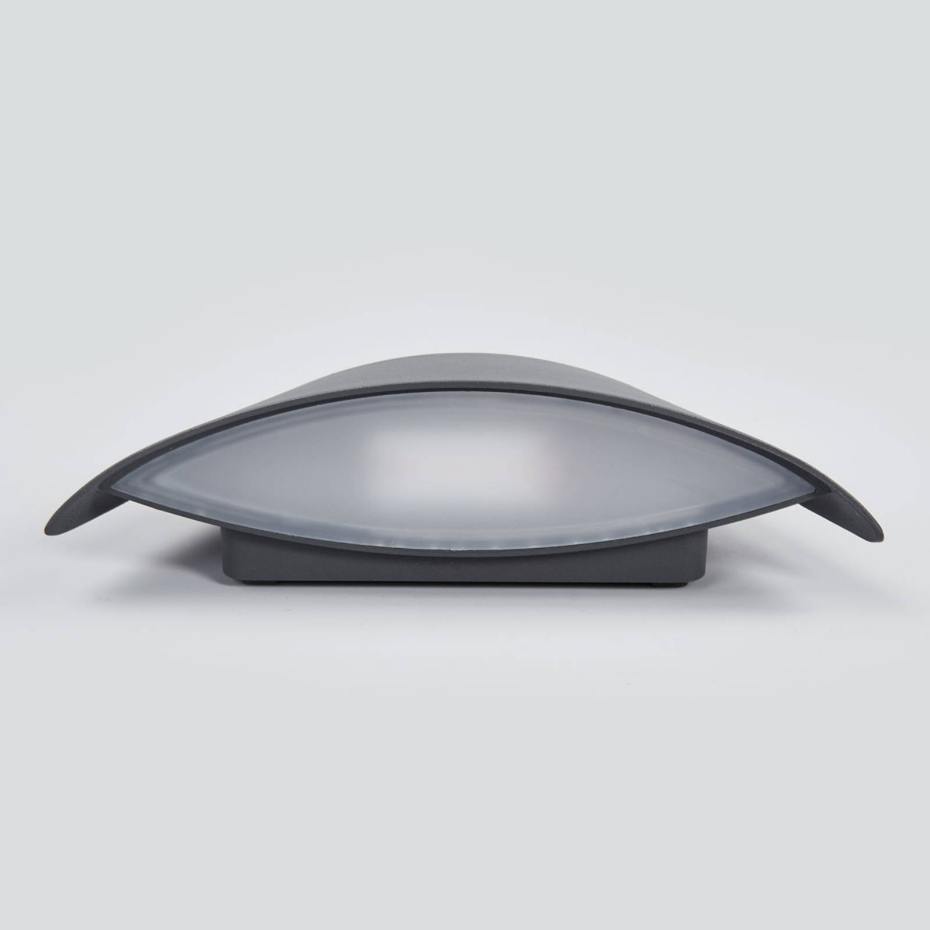 Applique extérieure en aluminium moderneLED