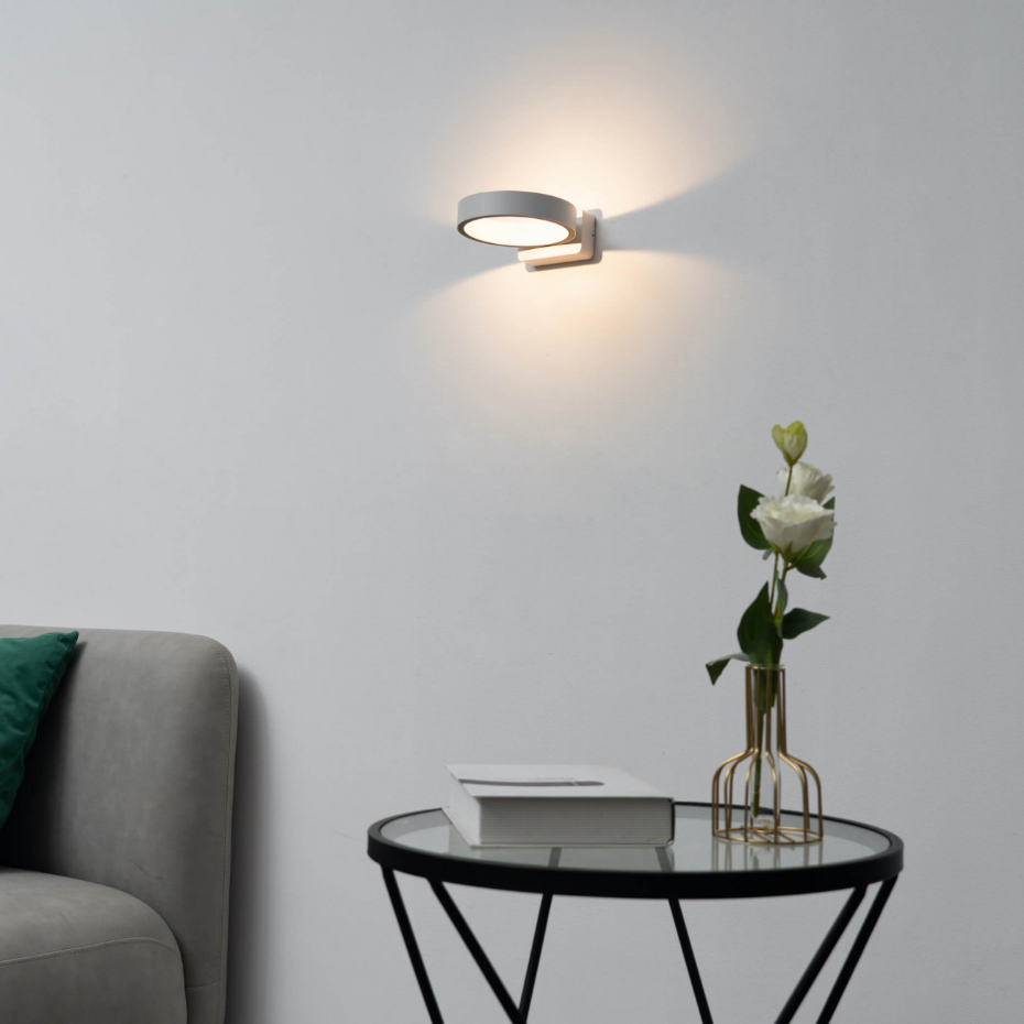Applique LED circulaire murale - EYE