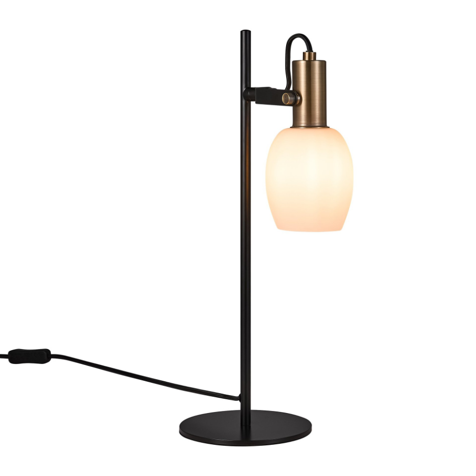 Lampe à poser ARILD