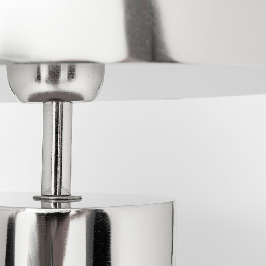 Lampe en acier, LOUNGY