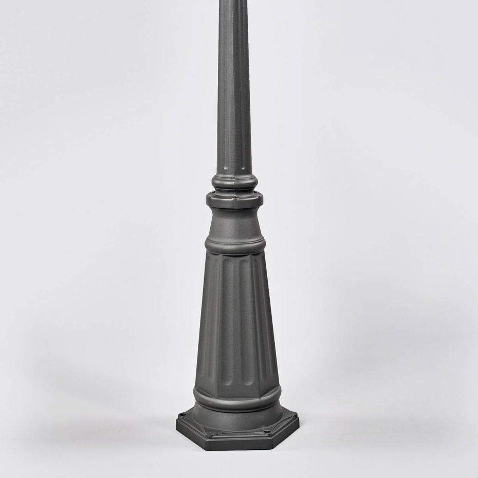 Lampadaire extérieur en aluminium moderne