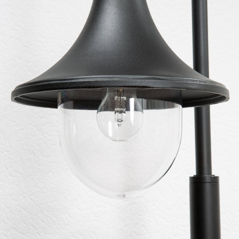 Luminaire extérieur en aluminium moderne