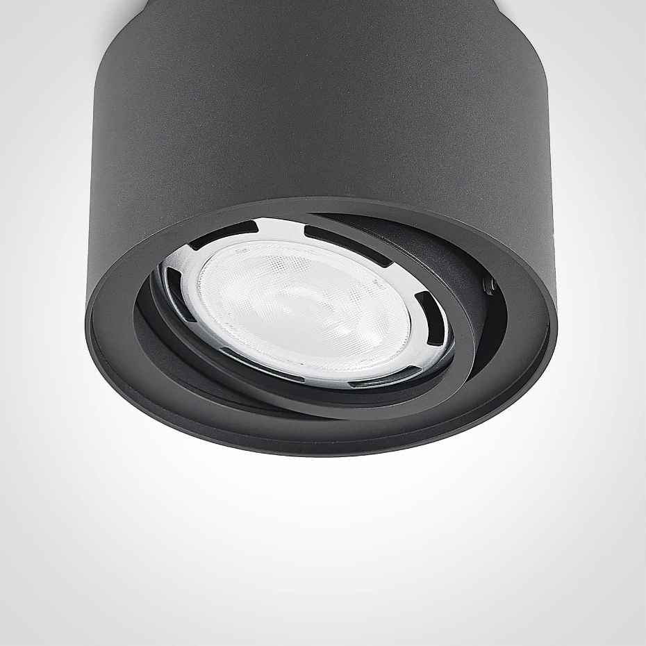 Spot en aluminium moderne, Walisa