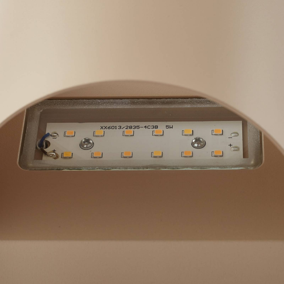 Applique extérieure en aluminium moderneLED