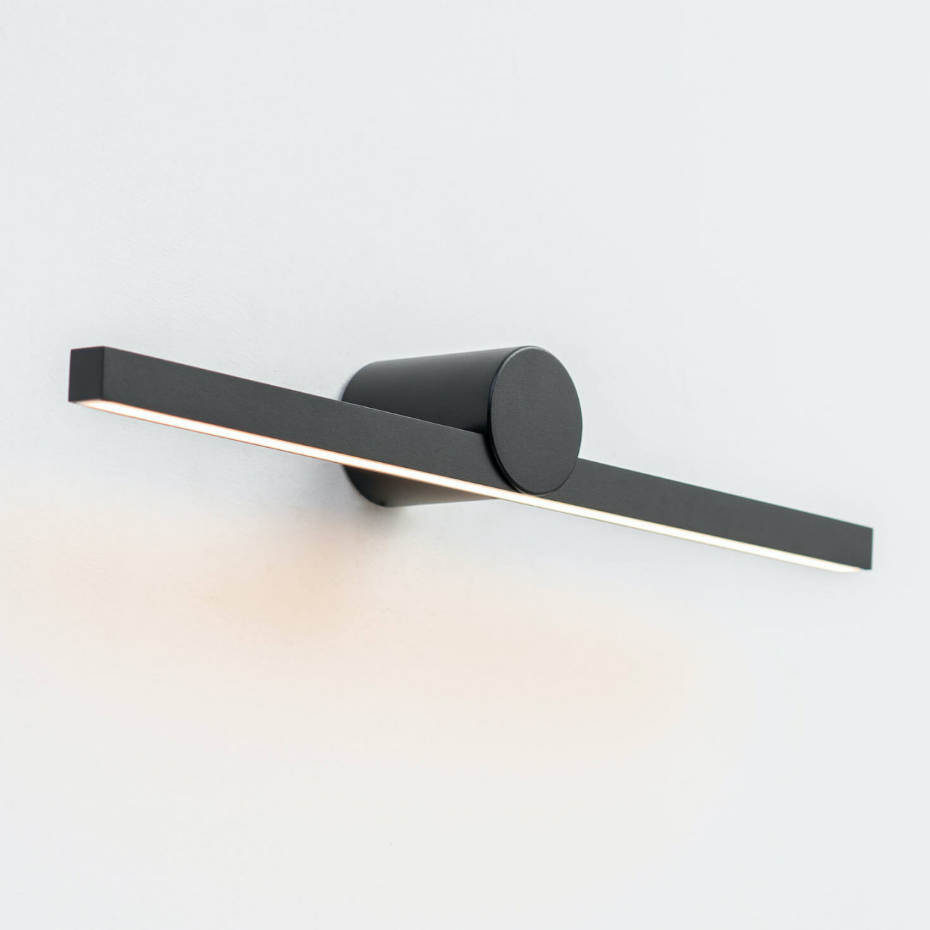 Applique minimaliste et design - KOGE