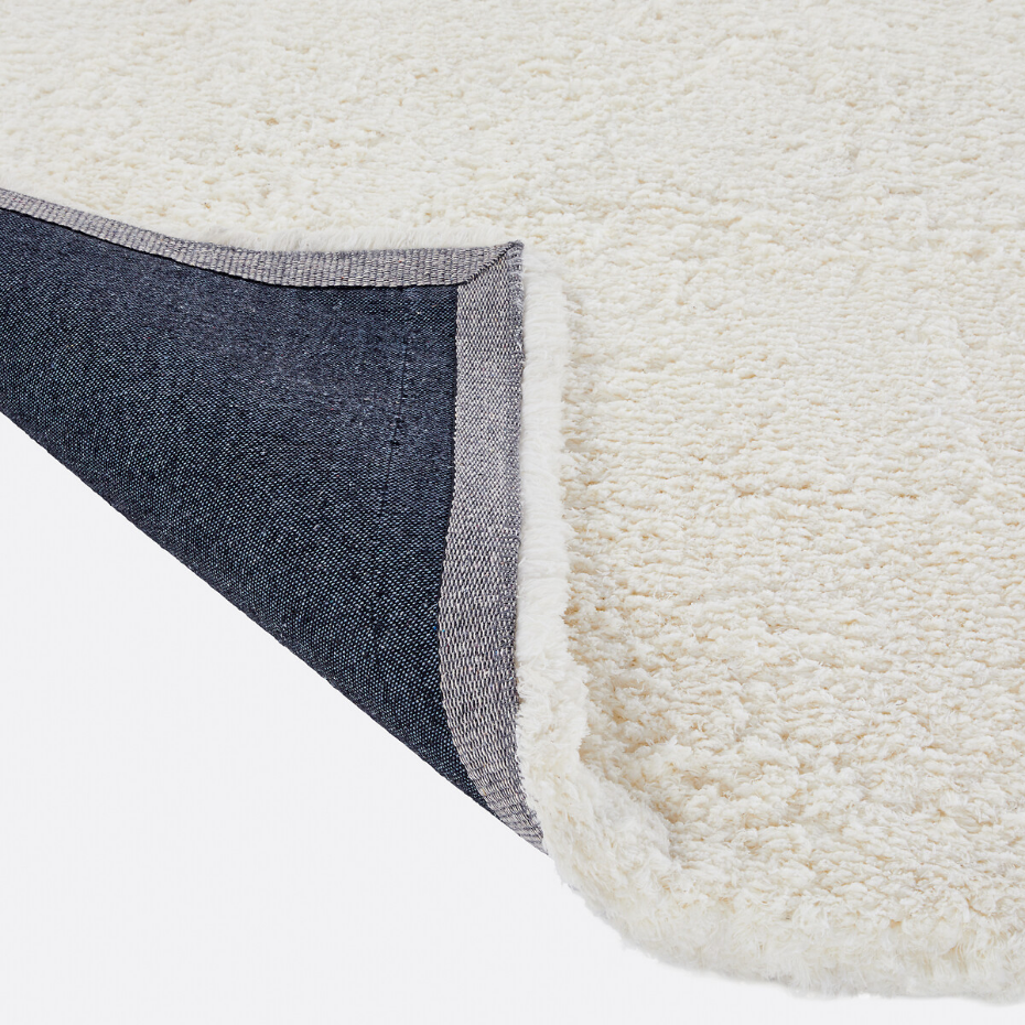 Tapis shaggy aspect laineux, Albia