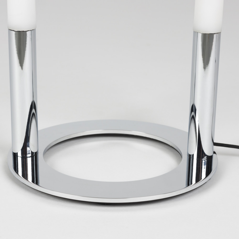 Lampe à poser en métal- ARCH