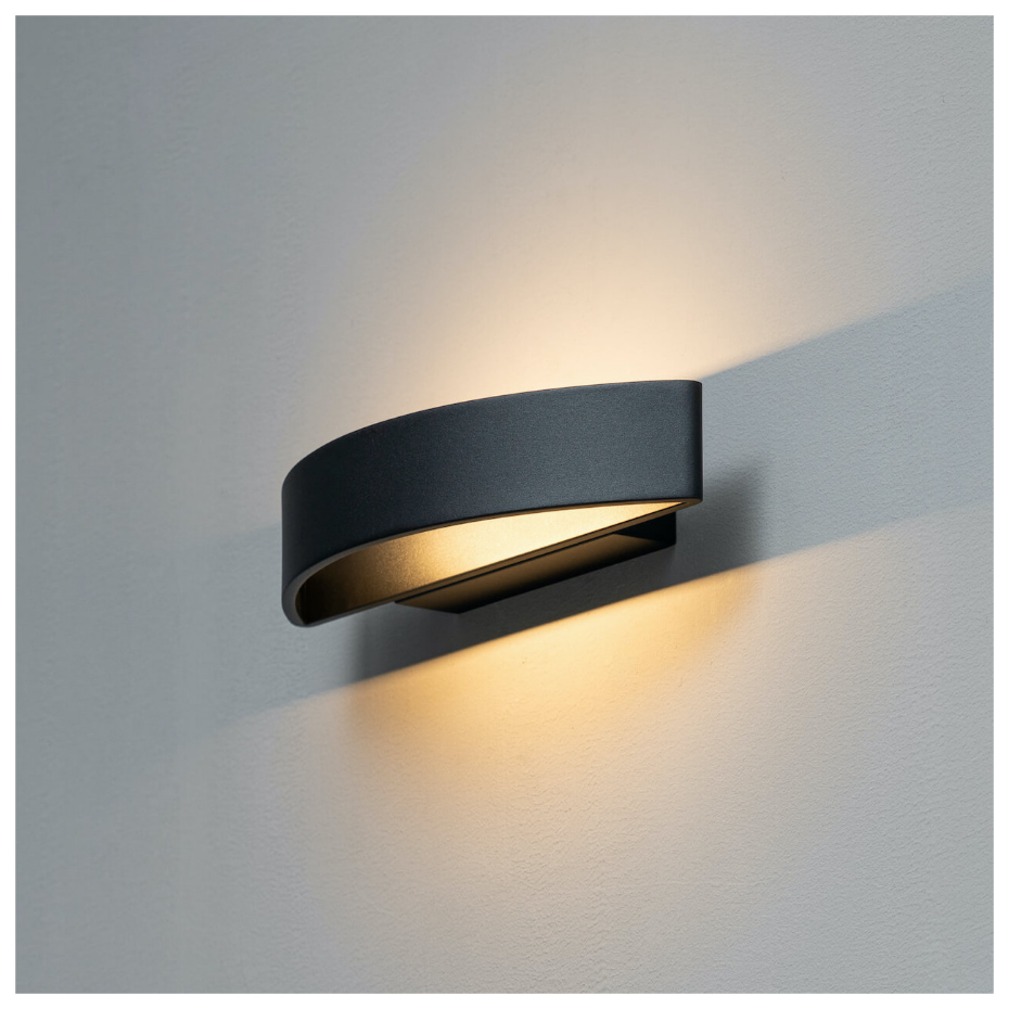 Applique murale LED épurée - ATTICA