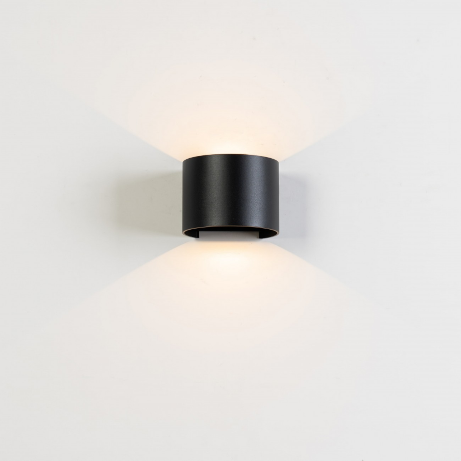 Lampe murale polyvalente - COSMIC