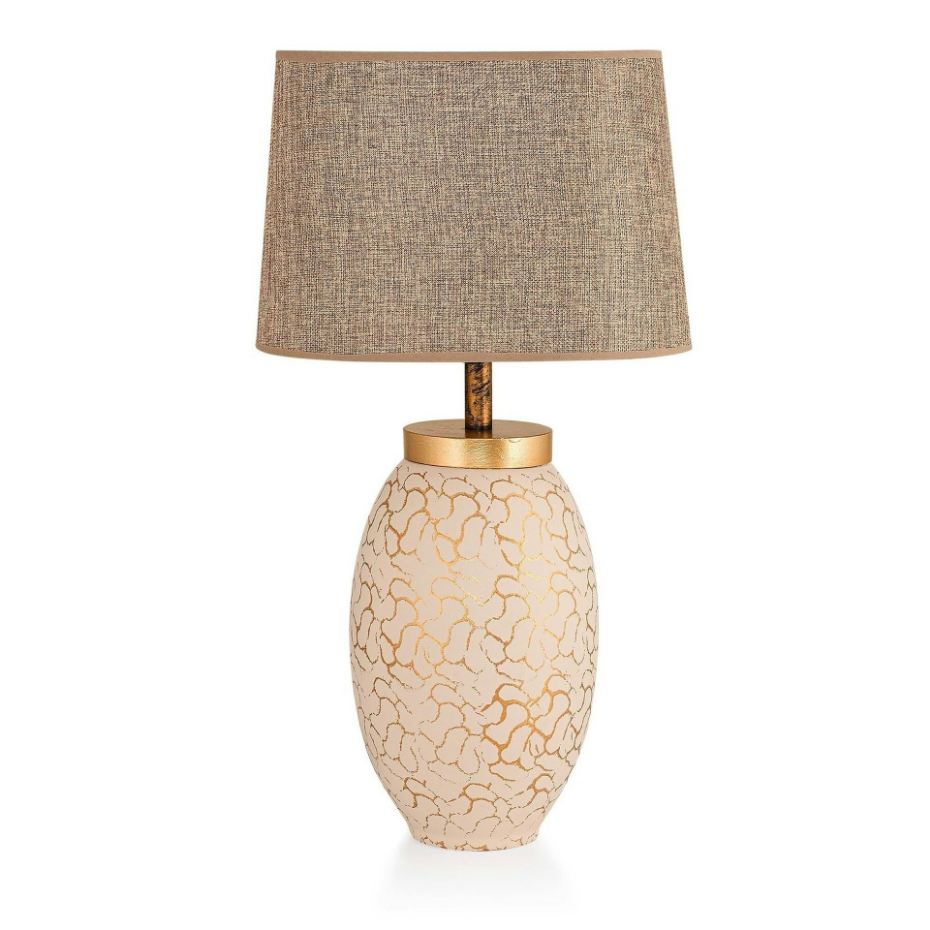 Lampe à poser moderne chic dorée, abat-jour brun chiné KARS
