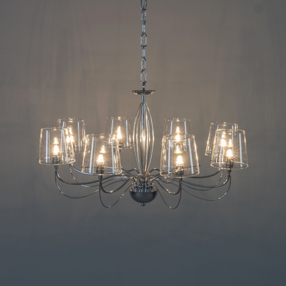 Lustre majestueux et minimaliste - MATANE