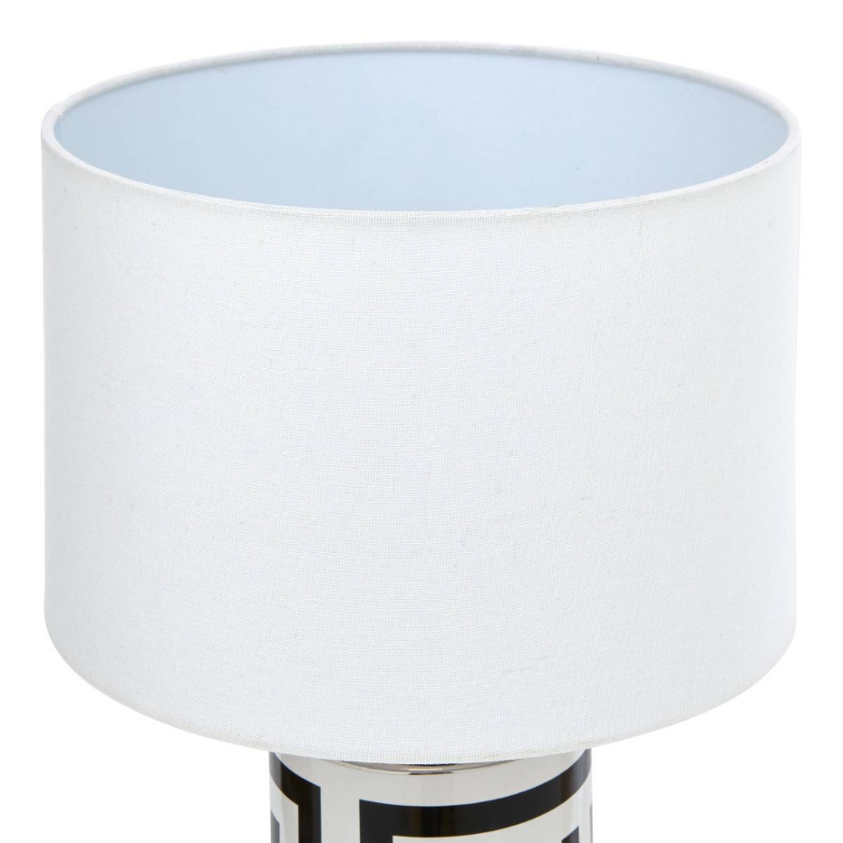 Lampe REGIS